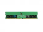 Модуль памяти SK Hynix 32GB DDR5 ECC UDIMM 4800MHz 2Rx8 HMCG88MEBUA081N — купить в СервакМастер