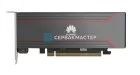 ИИ-ускоритель Haiguang DCU K100 64GB HBM2 с интерфейсом PCIe Gen4 x16 — купить в СервакМастер