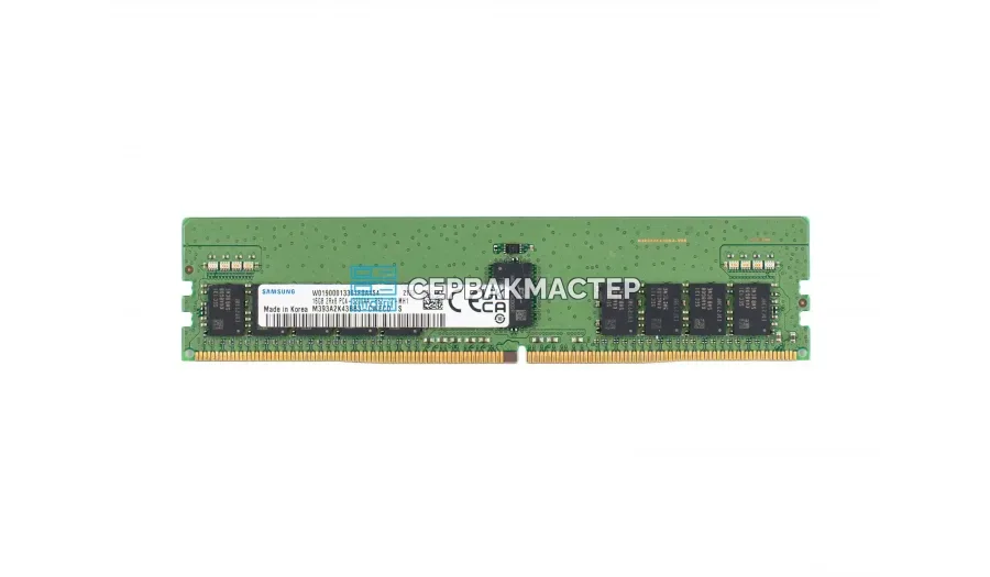 Модуль памяти SK Hynix 128GB DDR4 ECC REG LRDIMM 2666MHz 2S4Rx4 [HMABAGL7C4R4N-VN] — купить в СервакМастер
