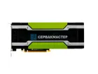 Видеокарта NVIDIA Tesla V100 32GB HBM2 [900-2G500-0010-000]