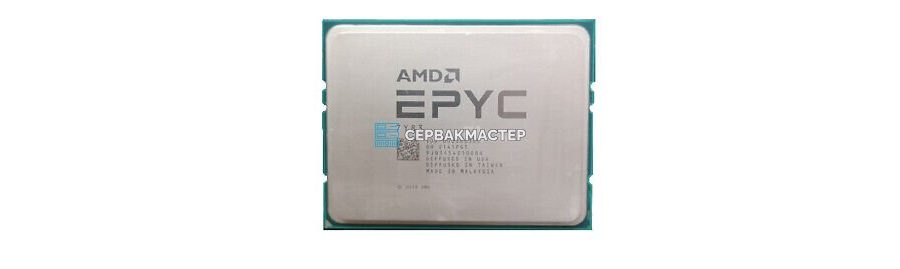 AMD EPYC 7402P (100-000000048/100-100000048WOF) — 24/48, 2.8-3.35GHz, SP3, 180W — купить в СервакМастер