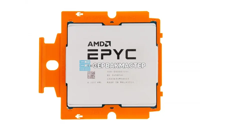Intel Xeon E5-2687W v4 (12с/24t, 3.0-3.5 ГГц, LGA2011-3, 160W) — купить в СервакМастер
