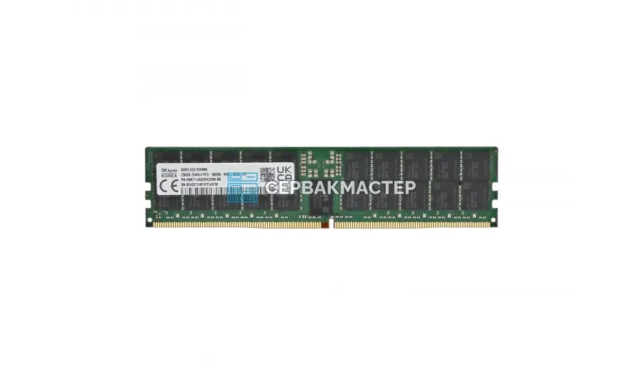 Модуль памяти SK Hynix 256GB DDR5 ECC REG 5600MHz 2S2Rx4 [HMCT14AGERA] — купить в СервакМастер