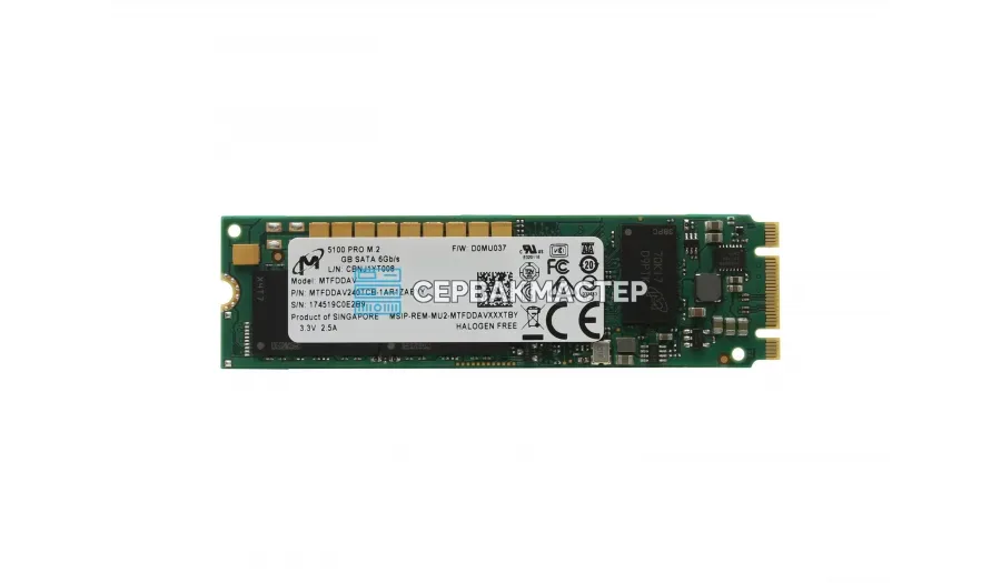 Samsung (HPE) PM1643 (MZ-ILS15T0) 15.36TB SAS 12GB/s [MZILS15THMLS-000H3]