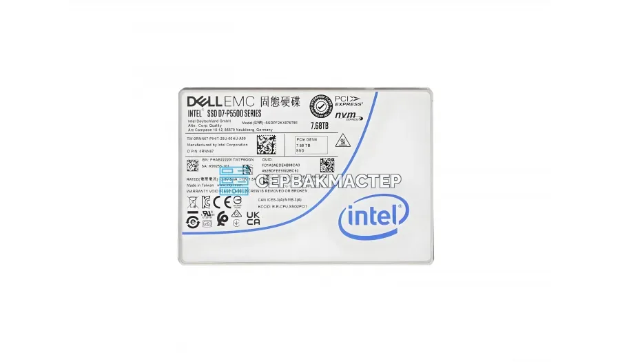 SSD-накопитель Solidigm D3-S4520 480GB 2.5" 6Gb/s [SSDSC2KB480GZ]