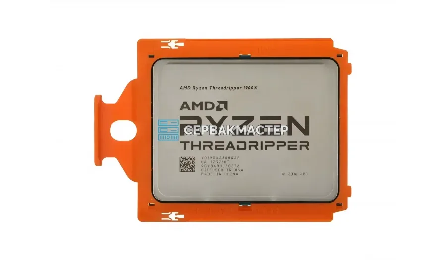 Intel Xeon Silver 4516Y+ 24c/48t 2.2-3.7GHz 185W LGA4677 — купить в СервакМастер