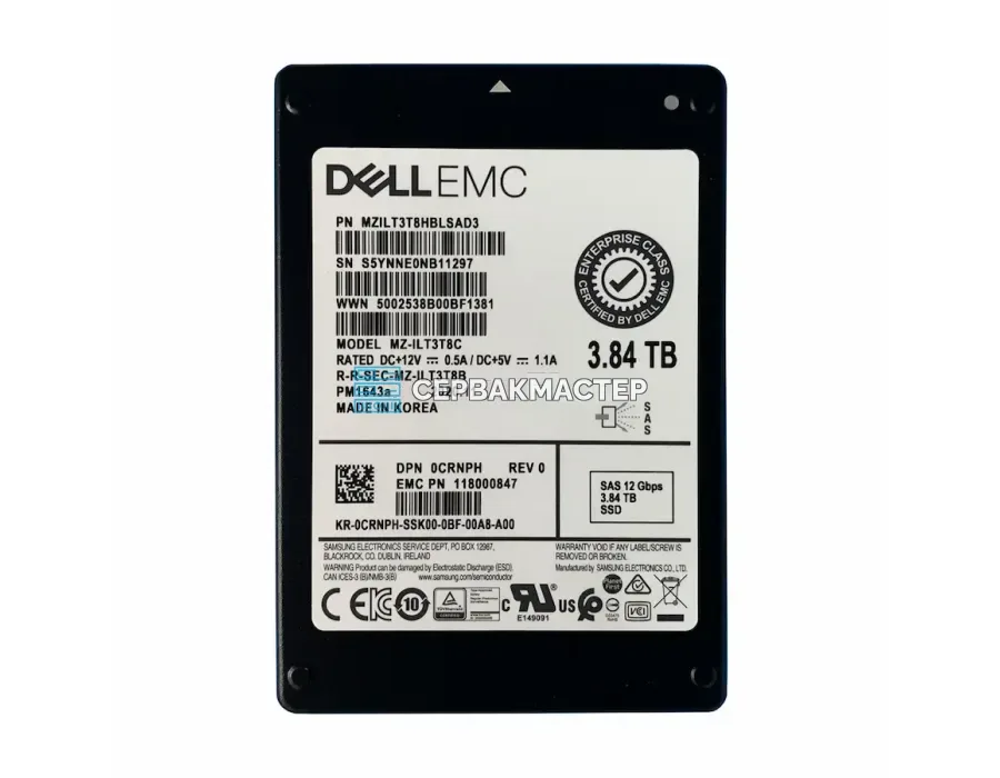 Серверный SSD Samsung (DELL) PM1643a SAS 12gb/s 3.84TB [MZ-ILT3T8C]
