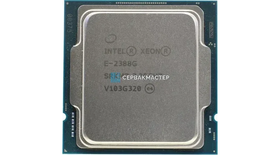 Intel Xeon 6788P PK8072006270600/SRV5N — 86c/172t, 2.0-3.8 GHz, LGA4710-2, 350W — купить в СервакМастер