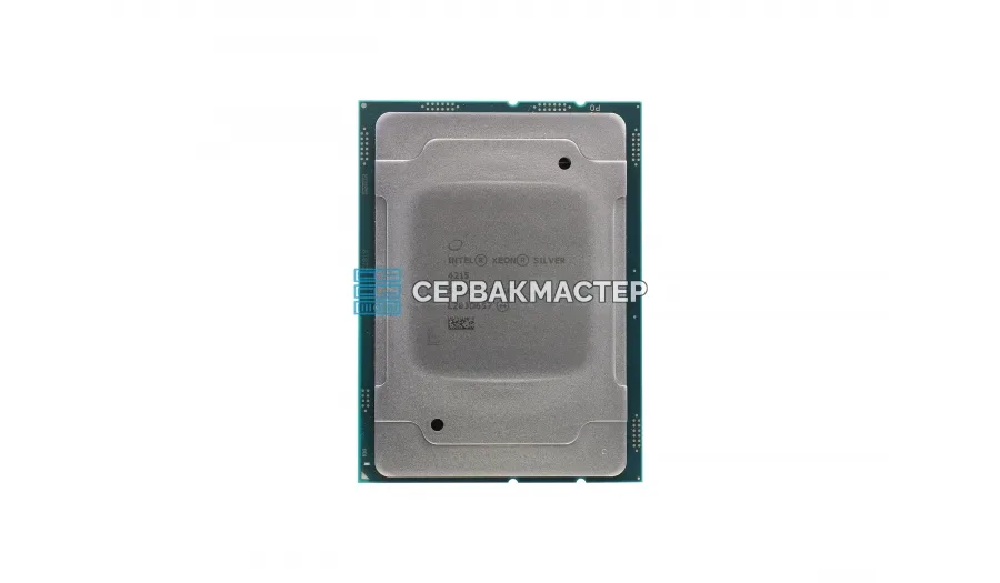 Intel Xeon Gold 5423N PK8071305321900 — 20c/40t, 2.1-4.0GHz, 145W, купить в СервакМастер