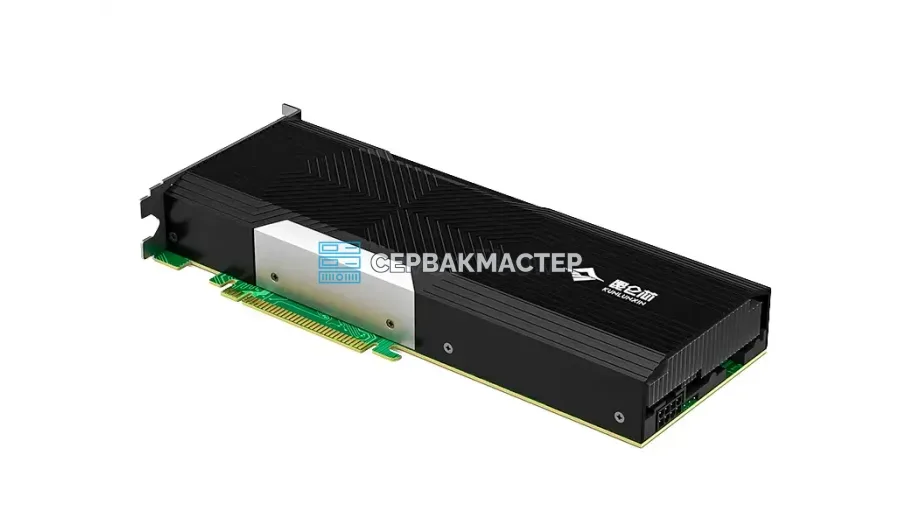 ИИ-ускоритель Huawei Atlas 300T A2 32GB HBM, Ascend 910 — купить в СервакМастер