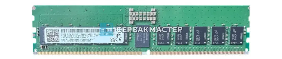Модуль памяти Micron 48GB DDR5 ECC REG 6400MHz 2Rx8 MTC20F208XS1RC64B — купить в СервакМастер
