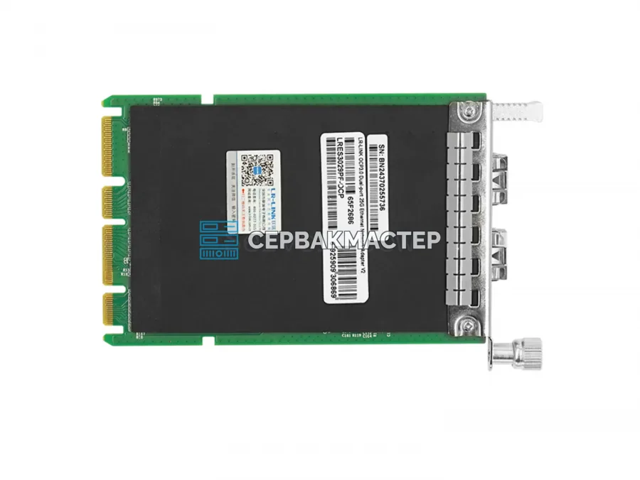 Сетевая карта LR-LINK LRES3029PF-OCP (2x SFP28 25GBE)