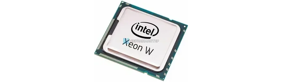 Процессор Intel Xeon W-2275 (14c/28t, 3.3GHz-4.8GHz, 165W)