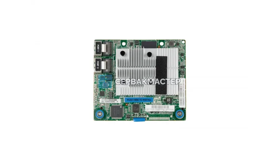 Радиатор HP DL380 Gen10 High Performance Heatsink [875070-001] — купить в СервакМастер