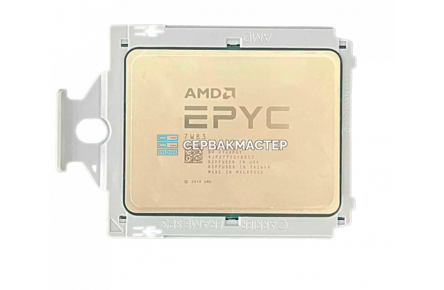 AMD Ryzen Threadripper PRO 7995WX 96c/192t (2.5-5.1GHz, 350W, sTR5) — купить в СервакМастер