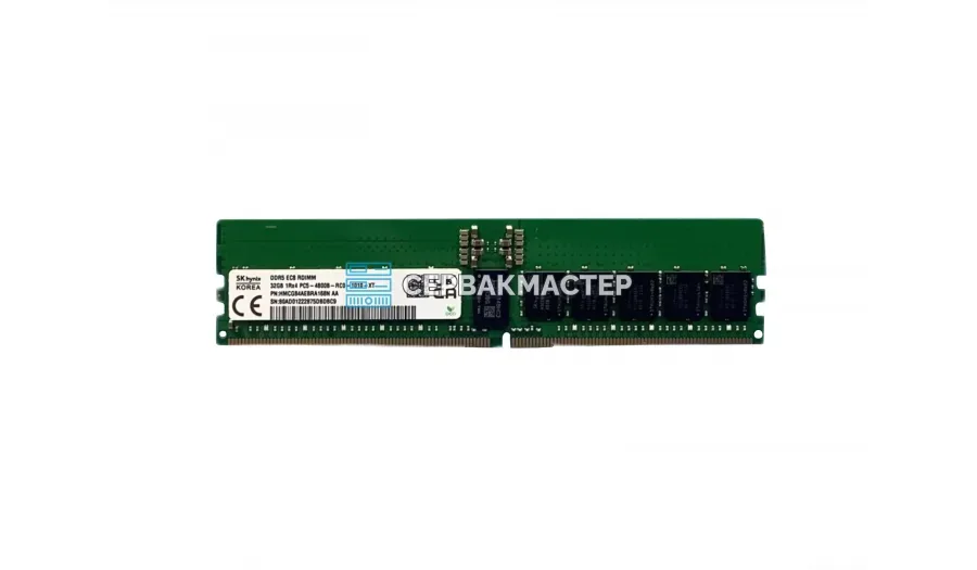 Модуль памяти SK Hynix 8GB DDR5 UDIMM 5600MHz 1Rx16 HMCG66AGBUA — купить в СервакМастер