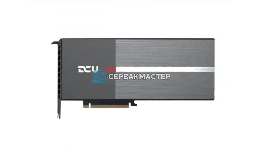Baidu Kunlun K200 16GB HBM — ИИ-ускоритель с интерфейсом PCIe Gen4 x8 — купить в СервакМастер