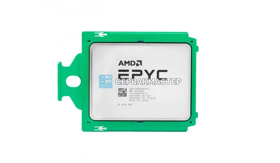 Процессор AMD EPYC 7542 32c/64t 2.9-3.4GHz SP3, 225W — купить в СервакМастер