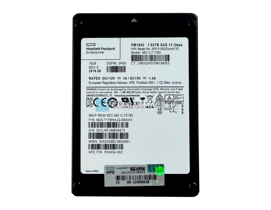 SSD-накопитель Samsung PM1643 1.92TB 2.5" SAS 12GB/s [MZILT1T9HAJQ-00AH4]
