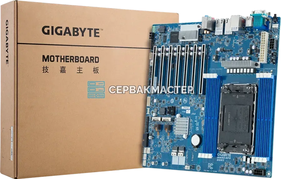Серверная плата Gigabyte MW83-RP0 Rev 1.x/3.x (CEB, LGA4677, 8 DIMM) — купить в СервакМастер