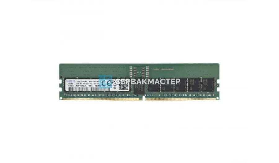 Модуль памяти Samsung 96GB DDR5 ECC REG 5600MHz 2Rx4 M321RYGA0PB0-CWM — купить в СервакМастер
