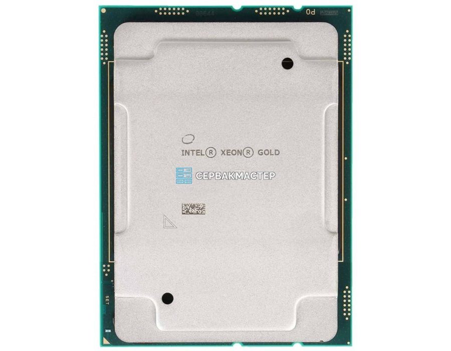 Intel Xeon Gold 5403N 12c/24t 2.0-3.9GHz PK8071305554700 — купить в СервакМастер