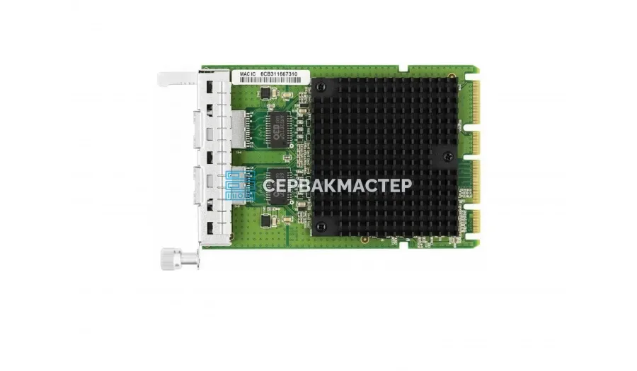 Сетевая карта Mellanox MCX631432AE-ADAB (2x SFP28 25GBE)