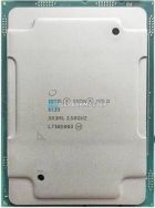 Intel Xeon Gold 5418N — 24 ядра/48 потоков, 1.8-3.8GHz, 165W, LGA4677 (SRMGX) — купить в СервакМастер