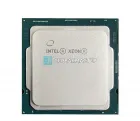 Intel Xeon W5-2545 12c/24t 3.5-4.7GHz LGA4677 210W (PK8071305502200) — купить в СервакМастер