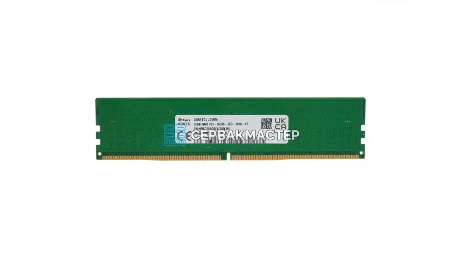 Серверная память Micron 64GB DDR4 ECC REG 3DS 2933MHz 4Rx4 MTA72ASS8G72PSZ-2S9 — купить в СервакМастер