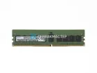 Модуль памяти Samsung DDR5 ECC REG 48GB 5600MHz 2Rx8 M321R6GA3PB0-CWM — купить в СервакМастер