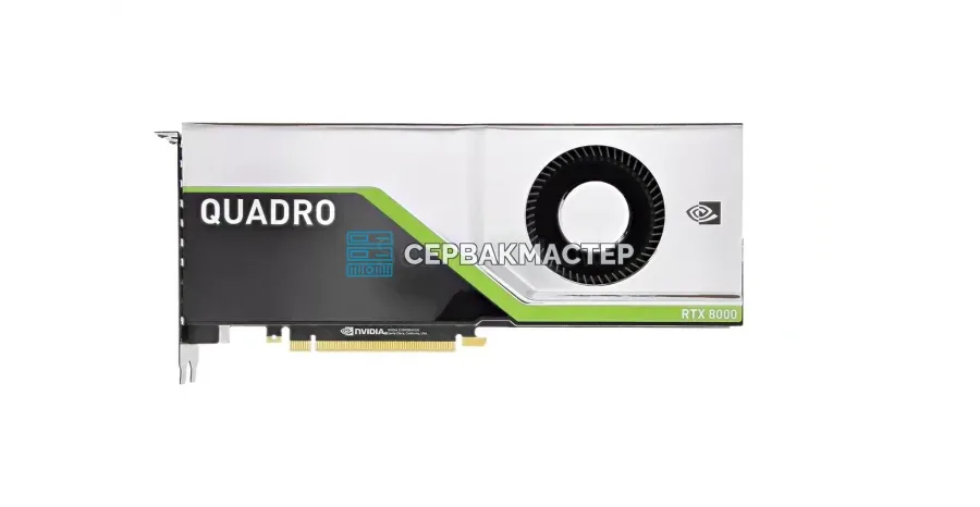 Видеокарта NVIDIA Quadro RTX 8000 Passive 48GB GDDR6 [900-2G150-0150-030]