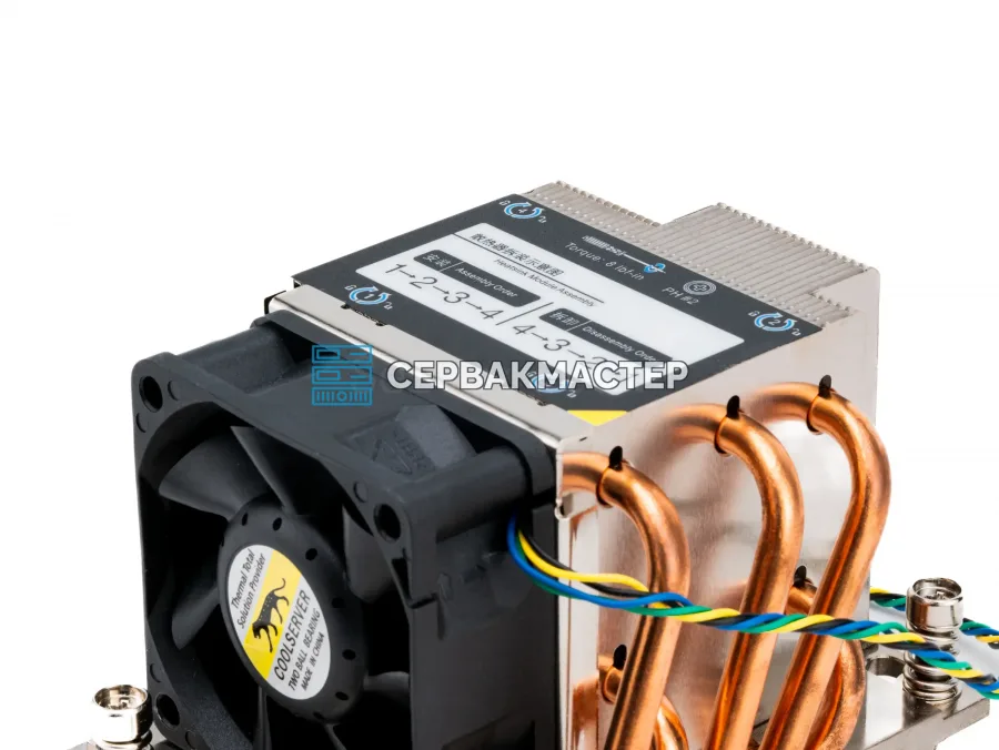 Серверная материнская плата Supermicro H11SSL-I под AMD EPYC (ATX, SP3, 8 DIMM DDR4) [MBD-H11SSL-i] — купить в СервакМастер