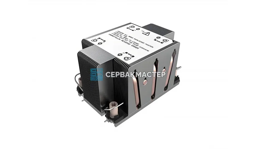 Кулер Noctua NH-L9a-AM5 (2U, Active, AM5)