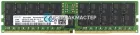 Модуль памяти HPE 64GB DDR5 ECC REG 6400MHz 2Rx4 (P64986-B21) для AMD-платформ — купить в СервакМастер