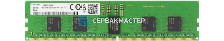 Модуль памяти Samsung 32GB DDR5 ECC REG MRDIMM 8800MHz 2Rx8 [M327R4GA3EB0-CLV] — купить в СервакМастер