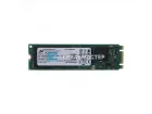 SSD-накопитель Micron 5400 PRO 7.68TB 2.5" 6Gb/s [MTFDDAK7T6TGA-1BC1ZTAYY]