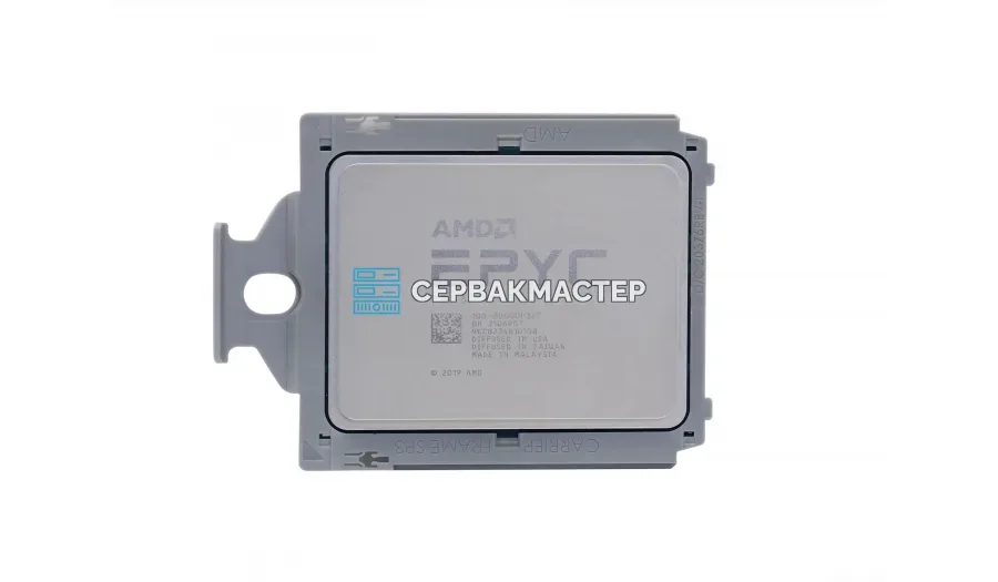 AMD EPYC 7663P (56c/112t, 2.0-3.5GHz, 240W, парт.№ 100-000001284) — купить в СервакМастер