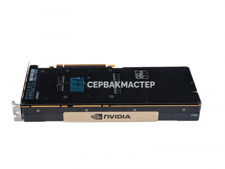Видеокарта NVIDIA Tesla V100 32GB HBM2 [900-2G500-0010-000]