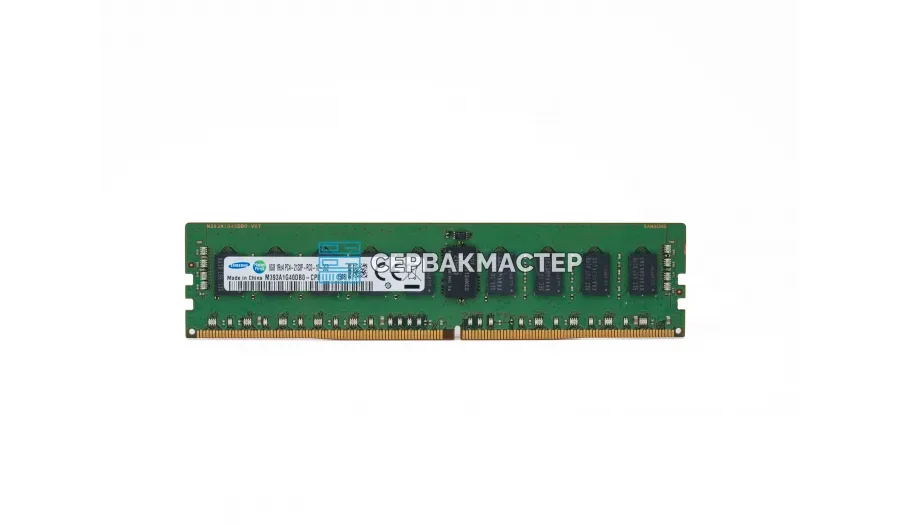 Модуль памяти Samsung 8GB DDR4 ECC REG 2133MHz 1Rx4 M393A1G40DB0-CPB — купить в СервакМастер