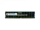 Модуль памяти SK Hynix 48GB DDR5 ECC REG 6400MHz 1Rx4 HMCGY4MHBRB489N — купить в СервакМастер