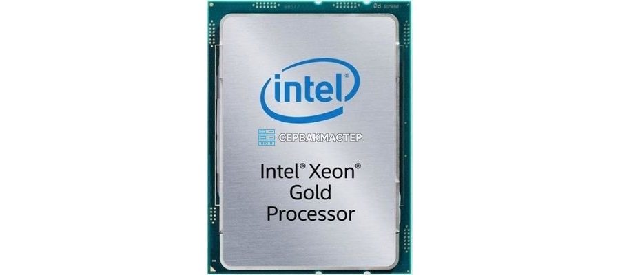 Процессор Intel Xeon Platinum 8252C (12c/24t, 3.8GHz-4.5GHz, 240W) — купить в СервакМастер