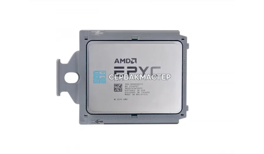 AMD Ryzen Threadripper PRO 9985WX — 64 ядра/128 потоков, 3.2-5.4 GHz, sTR5, 350W — купить в СервакМастер