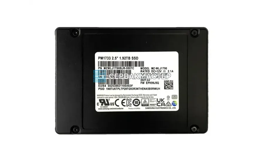 SSD-накопитель Seagate (Lenovo) Nytro 3750 SAS 12G 800GB [XS800ME70045]