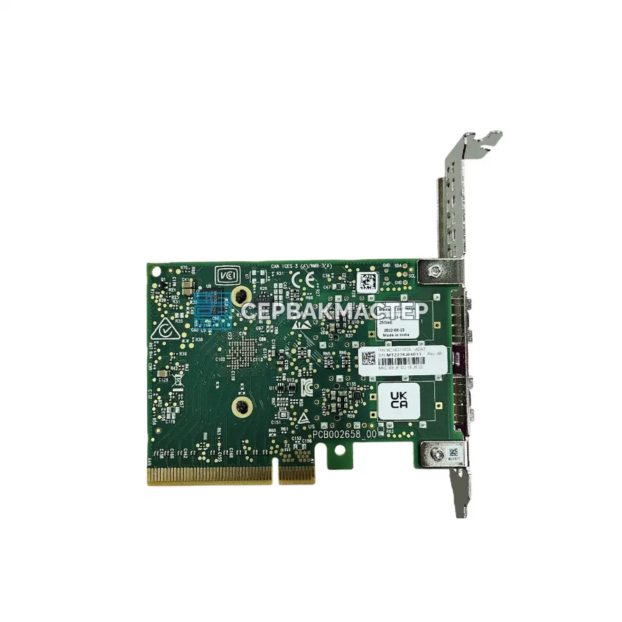 Сетевая карта Mellanox MCX631102AS-ADAT (2x SFP28 25GBE)