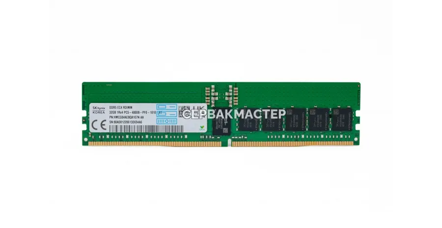 Модуль памяти Micron 32GB DDR4 ECC REG 3200MHz 2Rx4 MTA36ASF4G72PZ-3G2E7 — купить в СервакМастер