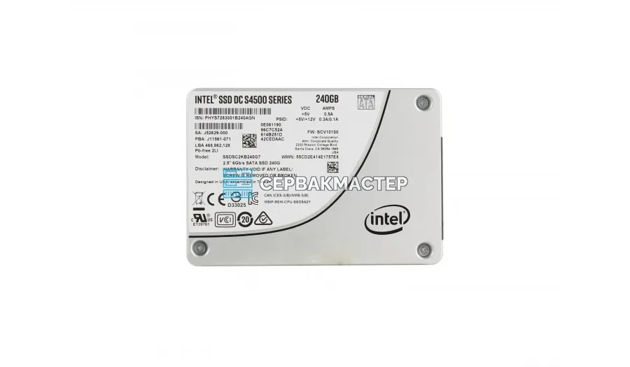 SSD-накопитель SK hynix SE5031 480GB 2.5" SATA 6GB/s [HFS480G32FEH-BA10A]