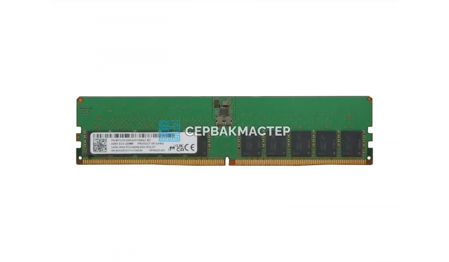 Модуль памяти SK Hynix 32GB DDR4 ECC UDIMM 2666МГц 2Rx8 HMAA4GU7AJR8N-VK — купить в СервакМастер