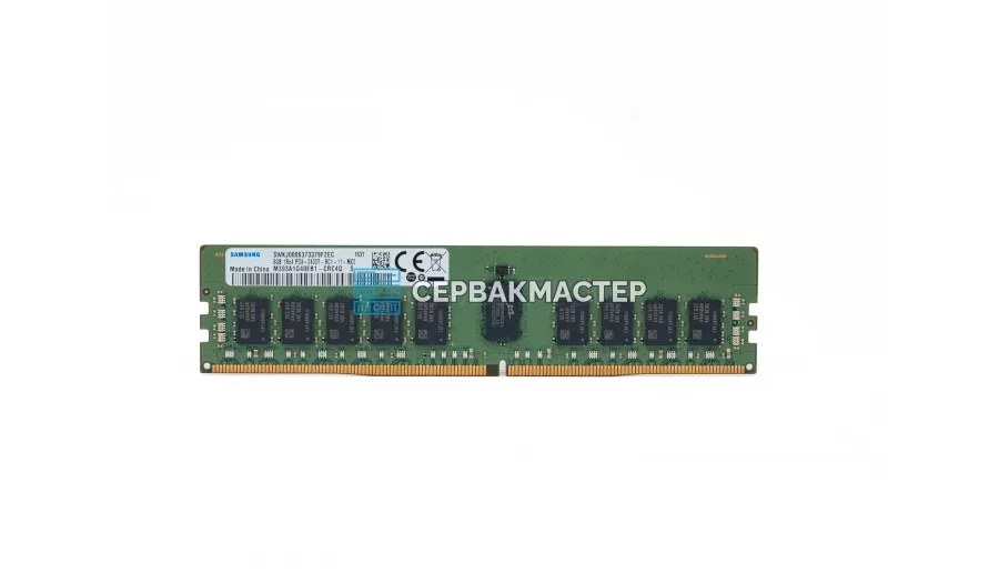Модуль памяти Samsung 32GB DDR4 ECC REG 2400MHz 4DRx4 LRDIMM M386A4G40DM1-CRC — купить в СервакМастер