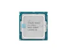 Intel Xeon E3-1240v6 (4c/8t, 3.7-4.1GHz, LGA1151, 72W) — купить в СервакМастер
